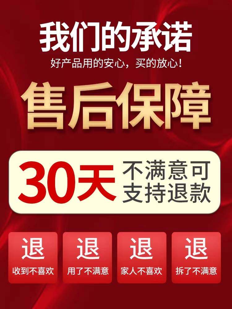  川康医疗器械保健理疗