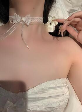 蝴蝶结白色蕾丝项圈女颈带choker脖子配饰颈链高级感禁欲系项链绳