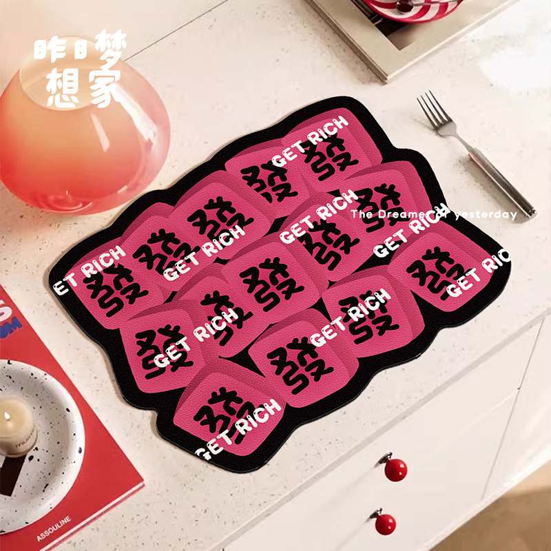 国潮麻将厨房台面沥水垫卡通可爱餐桌垫防烫吸水隔热餐垫咖啡机垫,淘宝优惠券,粉丝福利购,淘宝优惠卷