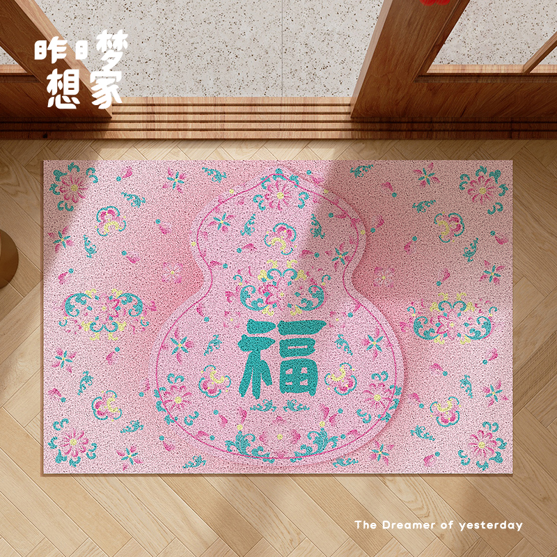 粉色葫芦入户门地垫家用玄关丝圈蹭土耐脏门垫子进门门口防滑脚垫 - 图2