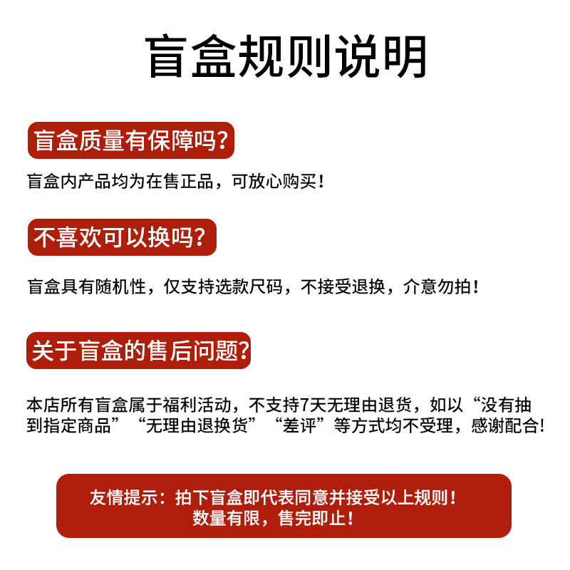 特价清仓浴室软硅藻泥吸水速干脚垫盲盒地垫卫生间门口防滑垫-图0