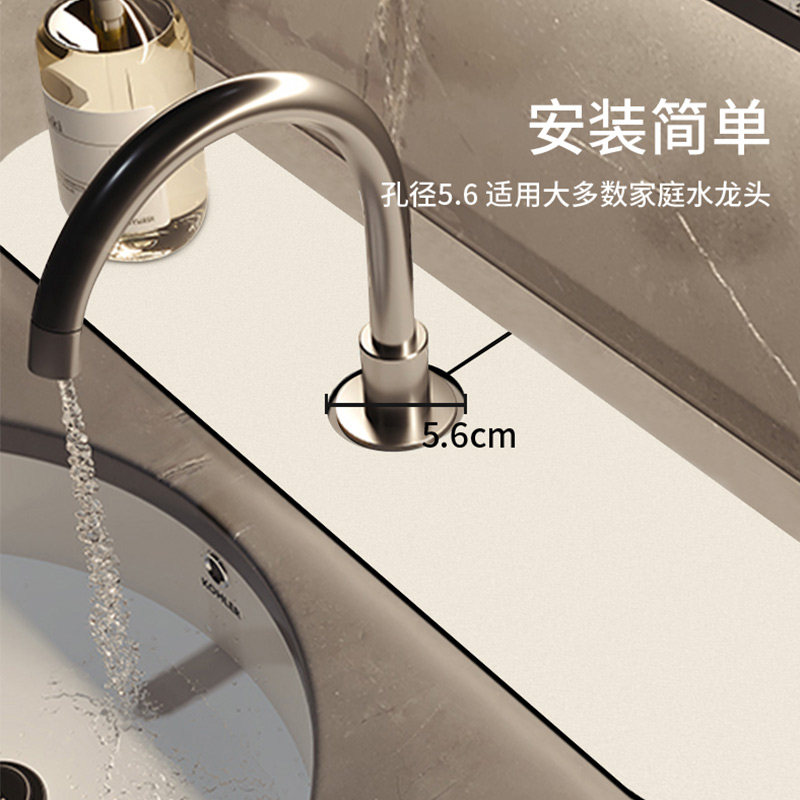 卡通水龙头垫家用厨房吸水防溅台面垫卫生间洗手台沥水垫水池垫子,淘宝优惠券,粉丝福利购,淘宝优惠卷