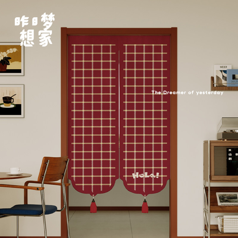 复古美式门帘遮挡帘家用卧室免打孔隔断帘厨房防油烟带穗半开门帘,淘宝优惠券,粉丝福利购,淘宝优惠卷