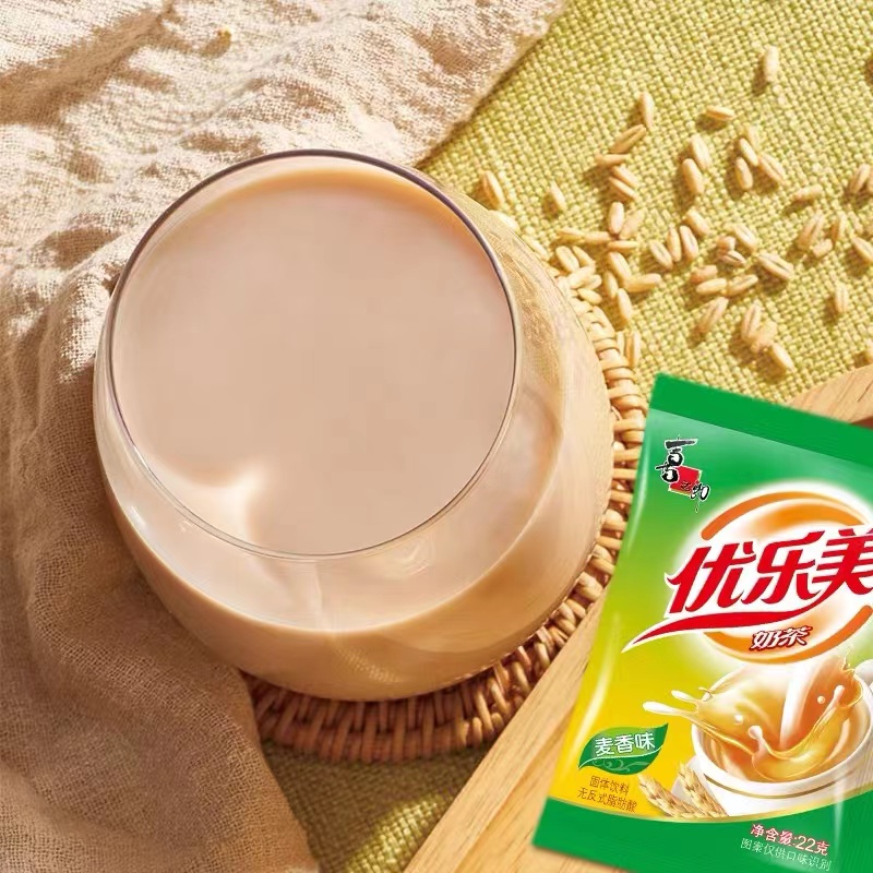 喜之郎优乐美袋装奶茶30包奶茶粉多味速溶冲泡饮品包邮