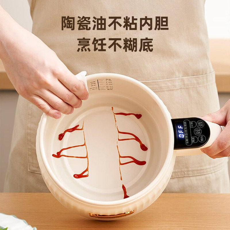 德国进口低糖电饭煲米汤分离多功能电煮锅洲里陶瓷釉家用一体蒸锅,淘宝优惠券,粉丝福利购,淘宝优惠卷