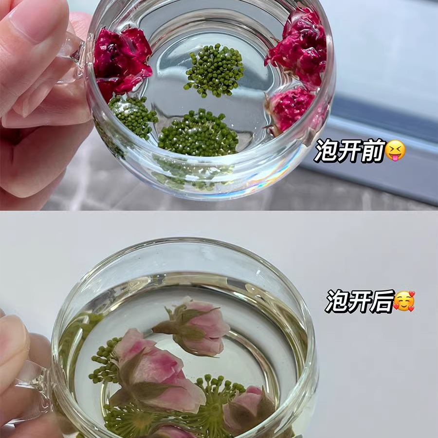 林林七 | 金边玫瑰花茶 心情舒畅面如桃花泡水精选美容包邮云南产 - 图1