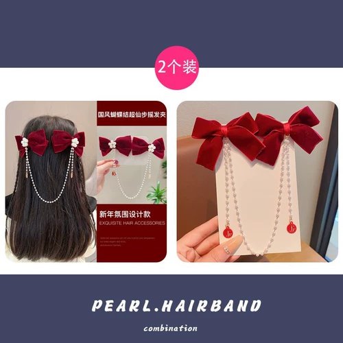 Детская заколка для волос с бантиком для принцессы с кисточками, праздничнный аксессуар для волос