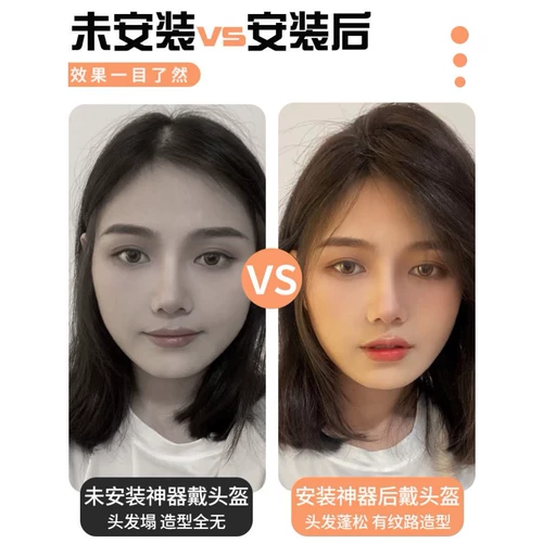 Внутри шлема электромобиля не прижимает волосы, волосы против давления