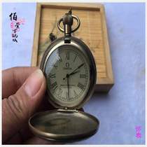 Dong Pure Copper Mechanical Watch Imitation Ancient Make Practical Ancient Clamshell Double Open Arms of the old Republic of China