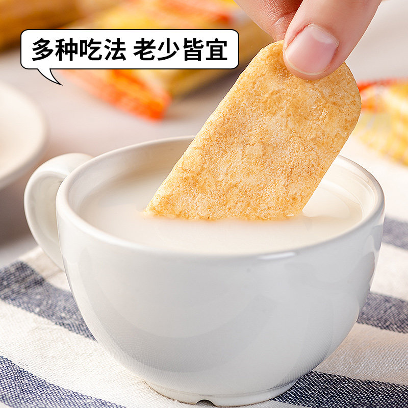  阿峰食品膨化食品