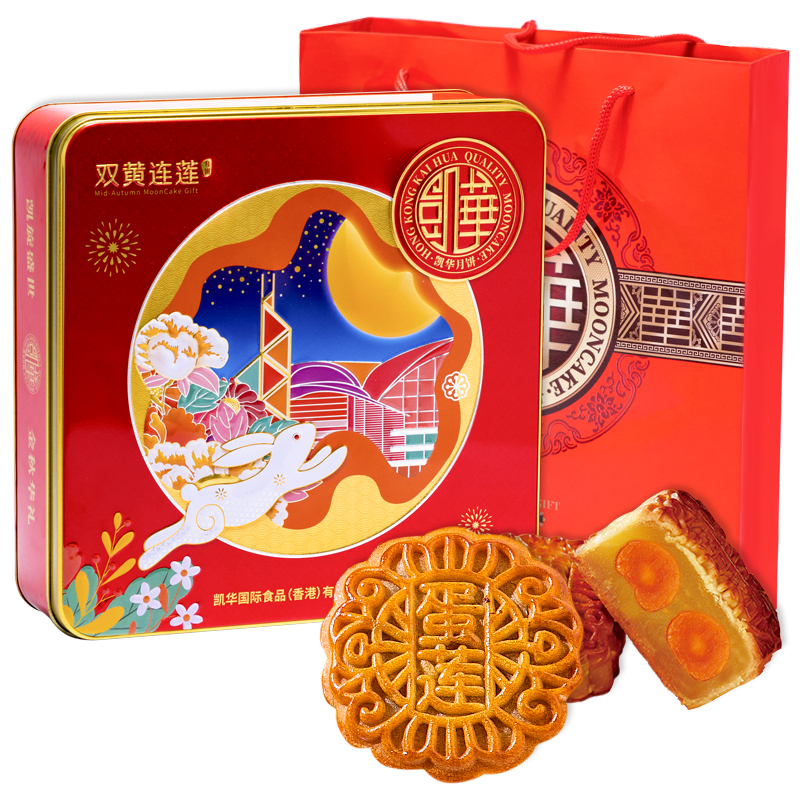 月饼礼盒老广式双蛋黄莲蓉味多口味散装中秋节特产送礼团购礼品_零食_坚果_特产