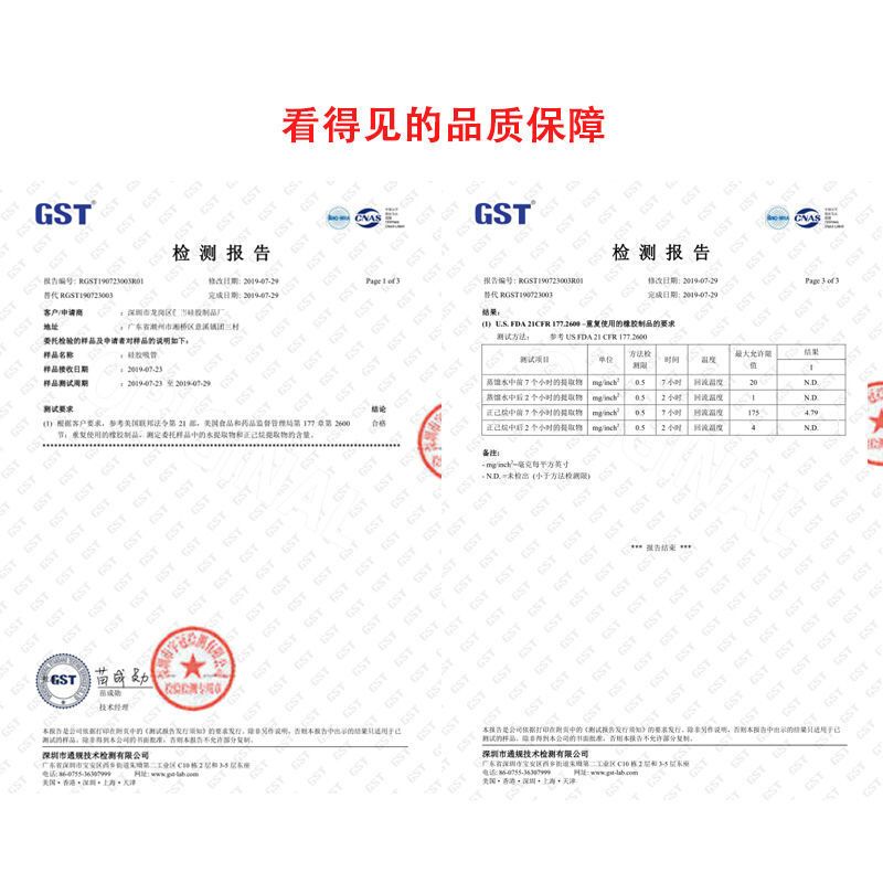 大号网红玻璃水杯家用透明早餐杯带盖勺耐高V温刻度吸管杯子牛奶-图2