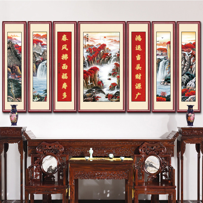 鸿运当头客厅农村堂屋挂画山水装饰画大气对联字画大堂壁画中堂画_虎窝淘