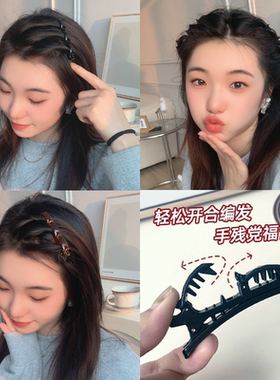 2022年新款发夹子女前额头饰