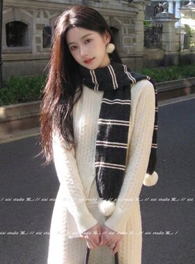 深灰色条纹毛球围巾雪地保暖
