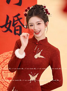 新娘订婚喜庆红色珍珠花朵发夹