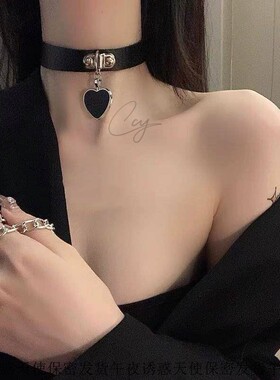 爱心项圈女牵引绳颈链颈带链子颈环choker铃铛项链锁骨链脖子颈圈