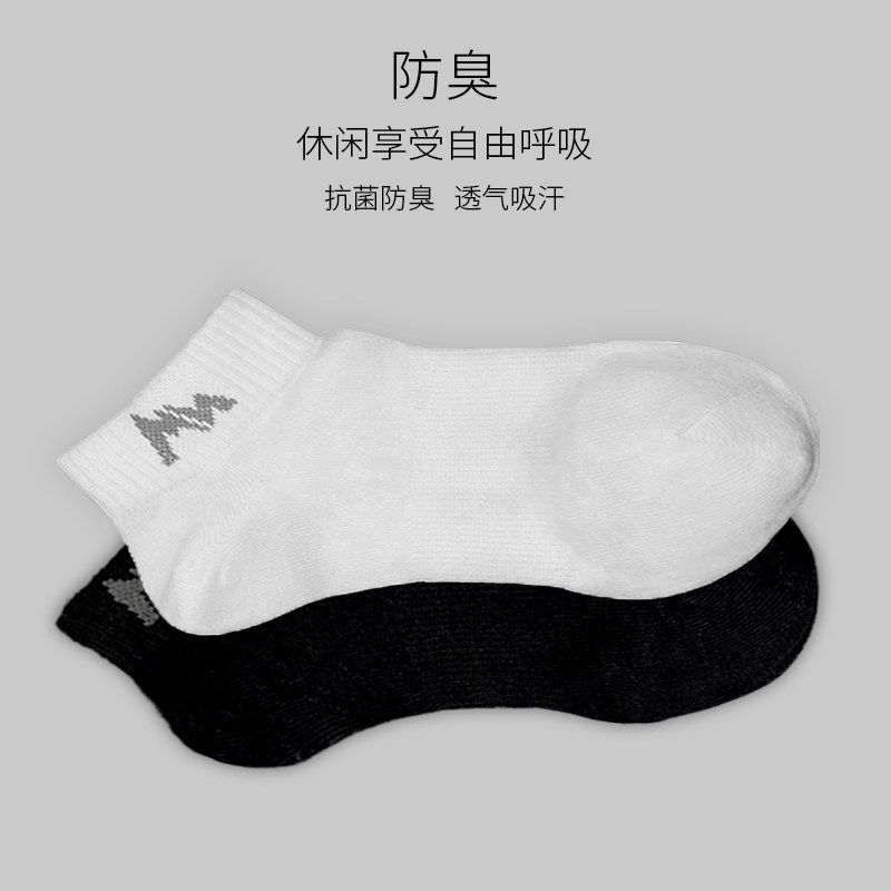 三珠绵男士纯棉秋季纳米银防臭袜子 三珠绵短袜/打底袜/丝袜/美腿袜