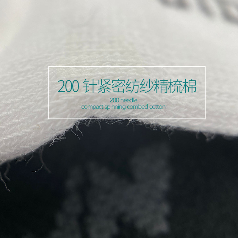 三珠绵男士纯棉秋季纳米银防臭袜子 三珠绵短袜/打底袜/丝袜/美腿袜