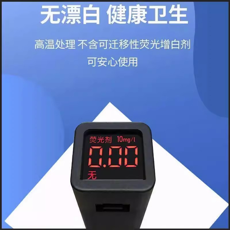 蓝包抽纸大包抽纸纸抽餐用纸实惠装卫生纸擦手纸家用婴儿面巾 - 图1