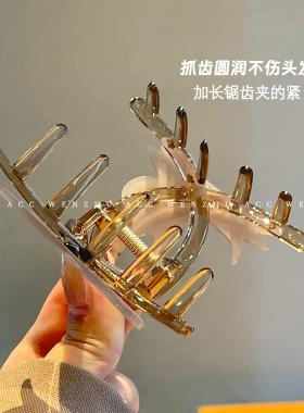 可爱小狗卡通亚克力中号抓夹