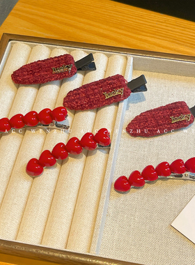 新年红色爱心字母发夹刘海夹