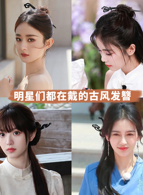 发簪简约黑色古风檀木簪子头饰