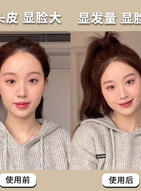 抓夹日韩高级感丸子头抓夹