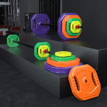 Zhixiang Sports Barbell Lady Fitness Home Hip Bridge Complete Weightlifting Deep Squatting straight lever Suzuki suit hands Grip Color