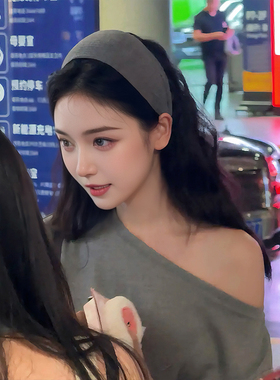 修饰头型发箍女高颅顶宽边针织