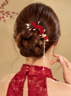 敬酒服头饰红色花朵u型发簪