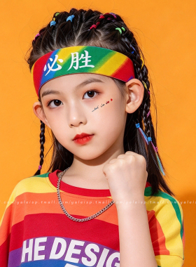 儿童运动会吸汗发带中国红色头带