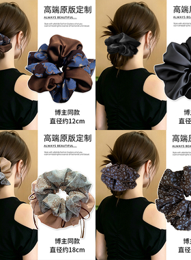 碎花大肠发圈女高级感丸子头头绳