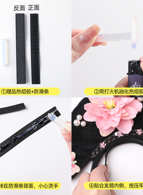 格格发箍宫廷头箍女洗脸搞怪贵人旗头娘娘发卡甄嬛传纯元皇后头饰
