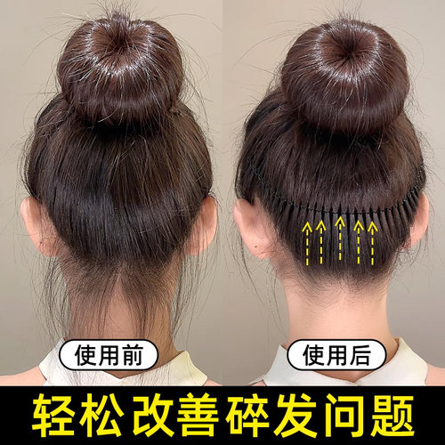 成人碎发整理神器发箍女2026新款发夹刘海夹固定头发夹子隐形发卡 - 图0