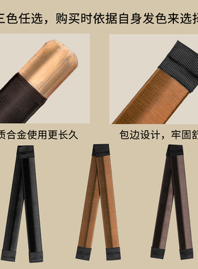 圈大小可调节盘发更方便
