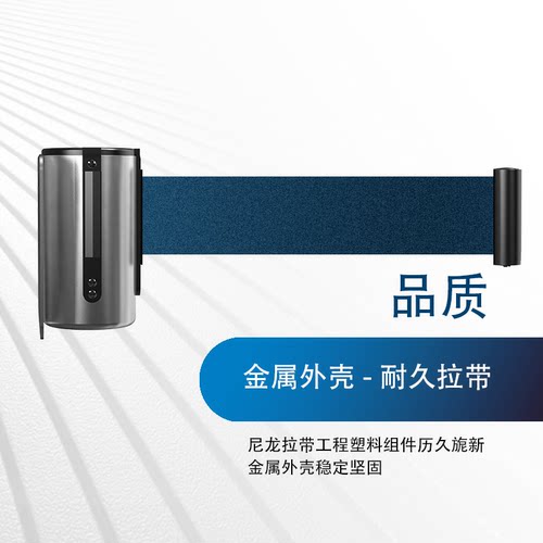君铎图书馆挂墙式伸缩器商场一米线壁挂式伸缩带隔离带围栏定制 - 图1