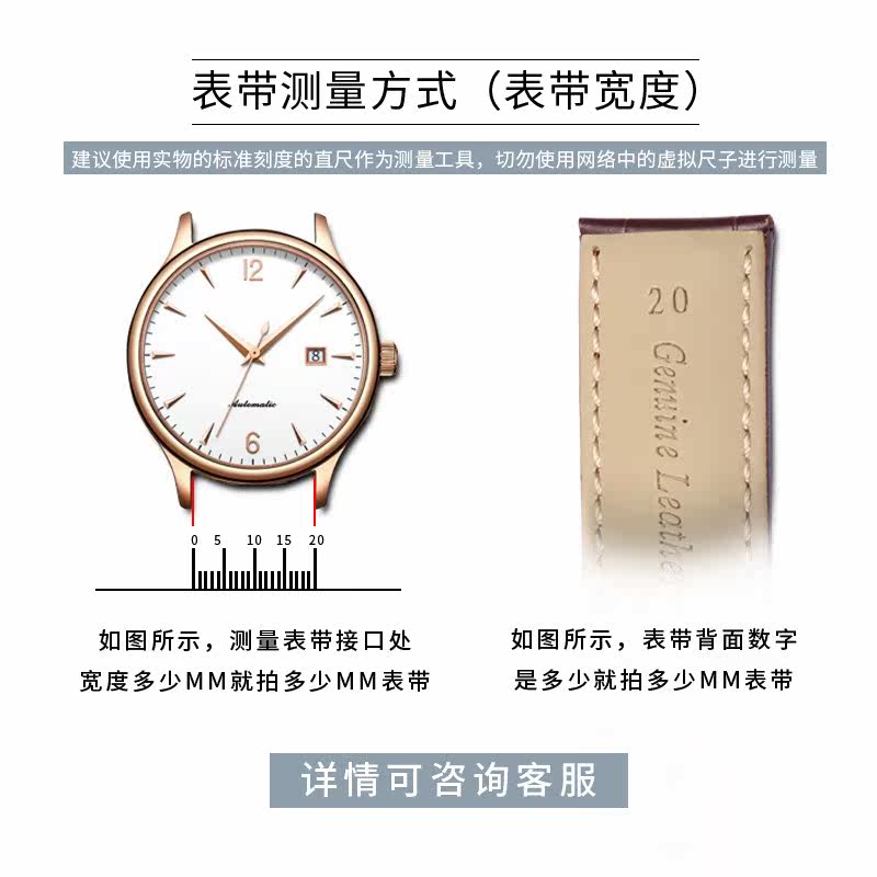 正品天王男真皮twinkle蓝鳍手表带 kodars科代斯配件