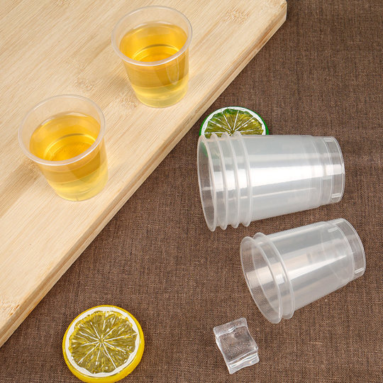 塑料一次性杯加厚硬质透明杯子家用茶杯水杯啤酒杯食品级PP航空杯
