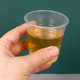 塑料一次性杯加厚硬质透明杯子家用茶杯水杯啤酒杯食品级PP航空杯