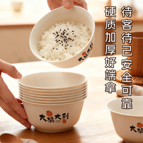 稻壳一次性饭碗大号加厚食品级家用碗筷结婚过年乔迁高颜值餐具碗 - 图0