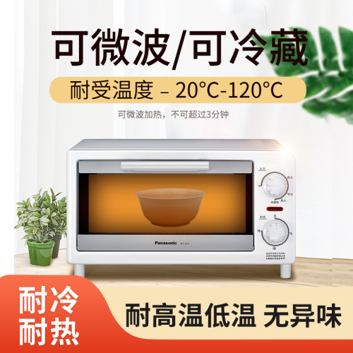 稻壳一次性餐具碗筷套装碗碟勺盘三四件套食品级家用乔迁饭碗酒席 - 图0