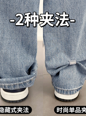 终于找到了裤脚长了隐形改短神器
