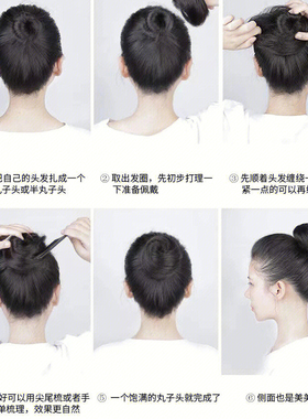 自然蓬松盘发假发发圈