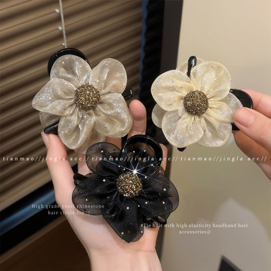 The moment I saw the clip, I started looking forward to spring.