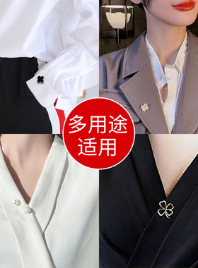 衬衫裙子防走光神器好用不伤衣