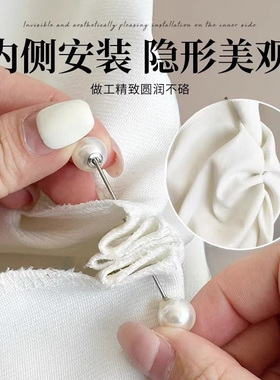 T恤时尚改短固定夹~牢固不易掉！