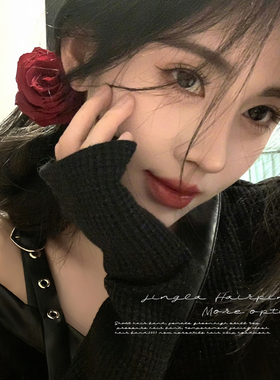 哦莫这个红玫瑰发夹真的美到失语