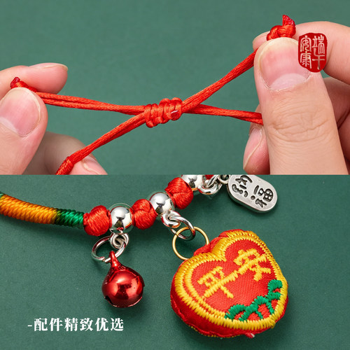 端午节五彩绳手工diy编织手链小粽子手绳成人儿童可调节手串手饰 - 图2
