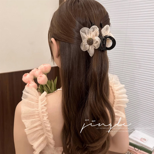 The moment I saw the clip, I started looking forward to spring.